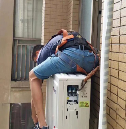 开福空调移机